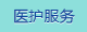 日逼视频播放